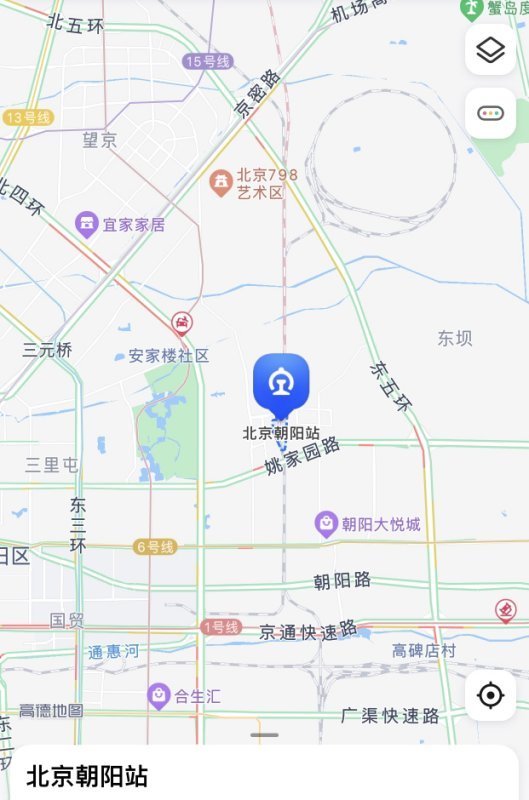 北京来自朝阳高铁站在哪个位置