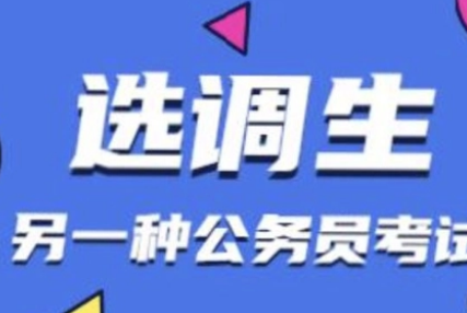 入来自党和不入党的区别