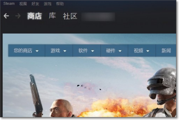 steam怎么改国区的方法是什么呢？