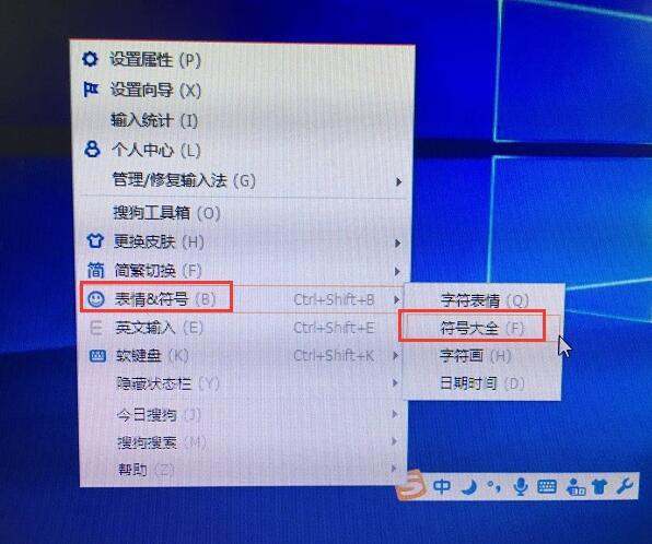 fai是什么意思？