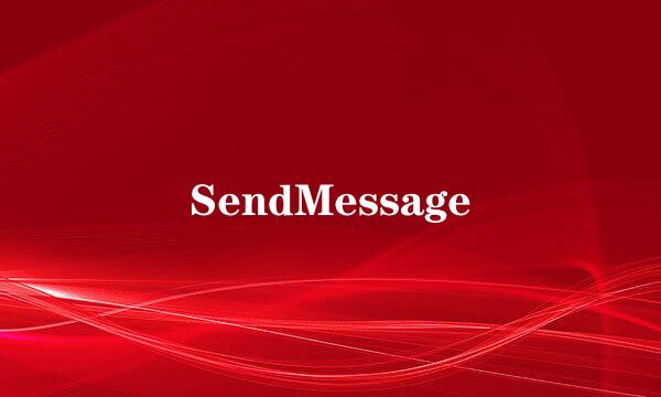 SendMessage