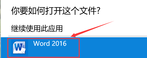 页边距怎么设进置？