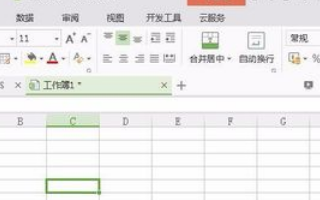 excel表格如何保留数字去掉文字