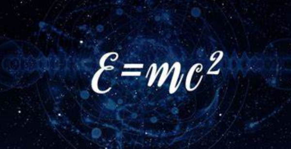 e=mc^2是什么意思