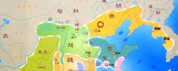 燕国是现在县阶地子德员里写否的什么地方