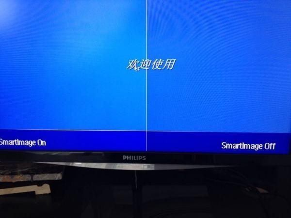 电脑屏幕上出现smar喜充蒸tlmage on和smartlmage off什么意思？