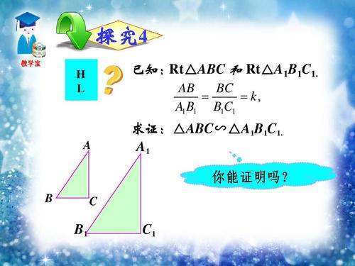 等边三角形的性质和判定有什么？越多越好，谢谢