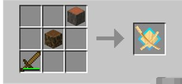 minecraft我的世界拔刀剑mod刀架怎么合成