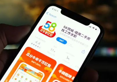 58同城客服投诉翻名科若伟电话是多少？