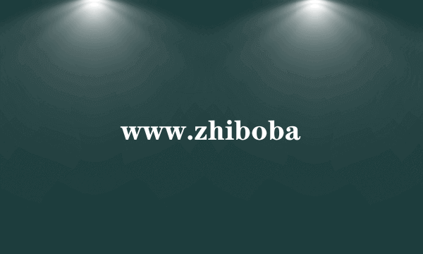 www.zhiboba