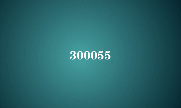 300055