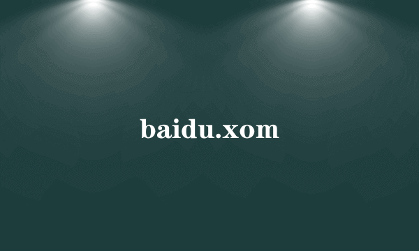 baidu.xom