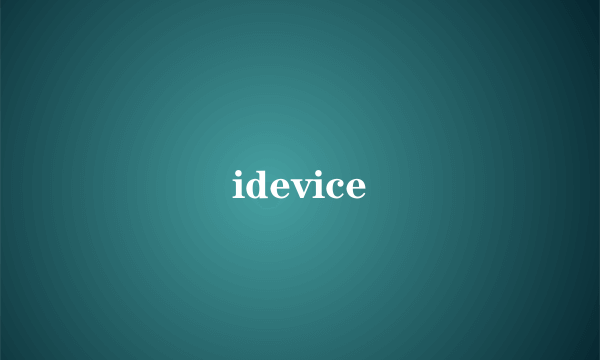 idevice