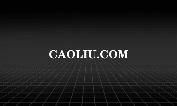 CAOLIU.COM