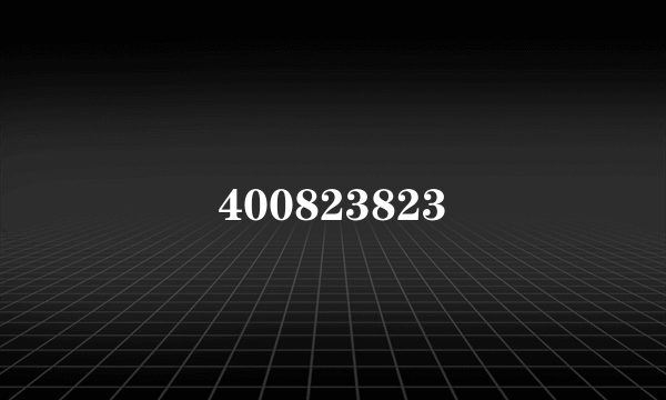 400823823