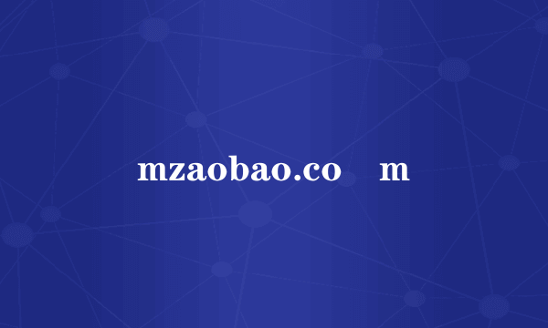 mzaobao.co m